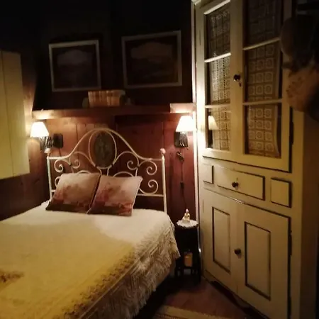 Casa Dos Afectos Gafanha da Encarnacao